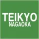 Teikyo Nagaoka High School