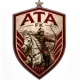 Ata Fk