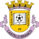Bairro do Valongo U17