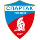Spartak Plovdiv U19