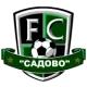 Sadovo U19