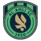 Al-Ahli SC B