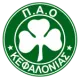 PAO Kefalonias