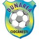 CS Dunărea Ciocănești U17