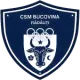 CSM Bucovina Rădăuți U15