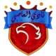 CS Assi