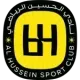 Al-Hussein Irbid U20