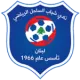 Shabab Al Sahel
