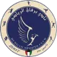 Burgan SC