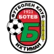 OFC Botev 1937 Ihtiman