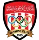 Al Olympi