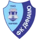 FK Dinamo 1945 Pančevo