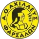 AO Achilleas Farsalon