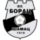 Borac Bosanski Šamac