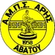 AMS Aris Avatou