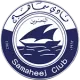 Samaheej