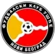 FK Ušće Novi Beograd