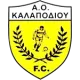 AO Kalapodiou