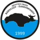 AE Vathyllou Pansamiakou