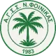 AGSSN Foinikas Sellion