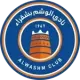 Al-Washm