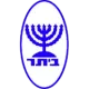 Beitar Ramat Gan