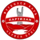 OFC Partizan Cherven Bryag