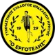 Ergotelis WS