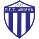 Amilla Modiou-Geraniou