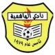 Al Hashemeya