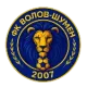 FC Volov Shumen 2007 Shumen