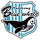 Taichung Blue Whale