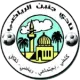 Jenin