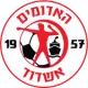 Hapoel Bnei Ashdod