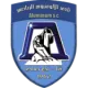 El Alominiom