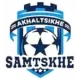 FC Samtskhe