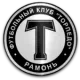 Torpedo RCFKS Ramon