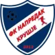 FK Napredak Krušje 2012