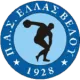 Hellas Velou FC