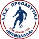 Proodeftiki Manoladas AFC