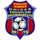 AS Unirea Tricolor Șerbănești