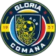 ACS Gloria Comana 1957