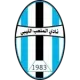 Libyan Stadium