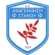 AO Anagennisi Stanou