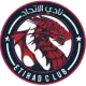Etihad Club