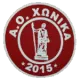 A.O. Xonika 2015