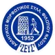 AMS Filotiou Naxos