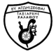 Taxiarxis Kalathou