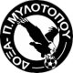 Doxa Paliou Milotopou