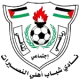 Ahli Al Nosirat